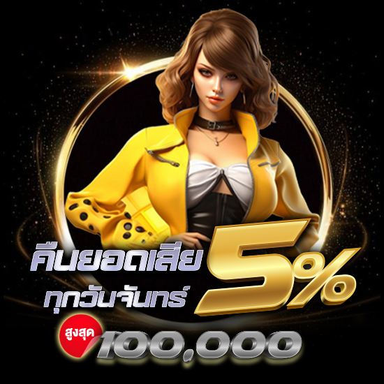 playbet888 เว็บสล็อตออนไลน์ โอกาสชนะสูงเมื่อเดิมพันกับสล็อตเว็บตรง เกม slot แจ็คพอตแตกง่าย  ลุ้นแจ็คพอตใหญ่ทุกการหมุน รับรางวัลไม่อั้น